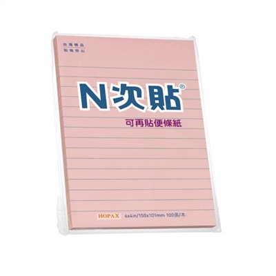N次貼 格線型可再貼便條紙 / 紅 / 61721
