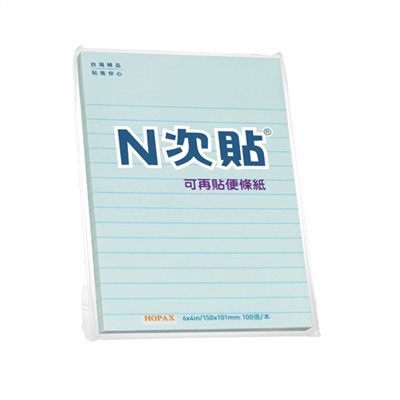 N次貼 格線型可再貼便條紙 / 藍 / 61722