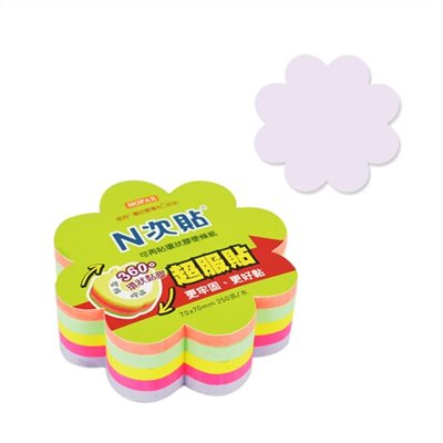 N次貼 環狀膠可再貼便條紙 / 花朵