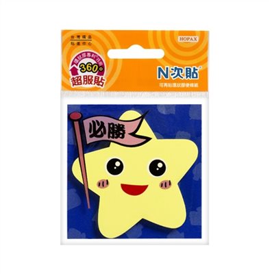 N次貼 環狀膠可再貼便條紙 / 星星