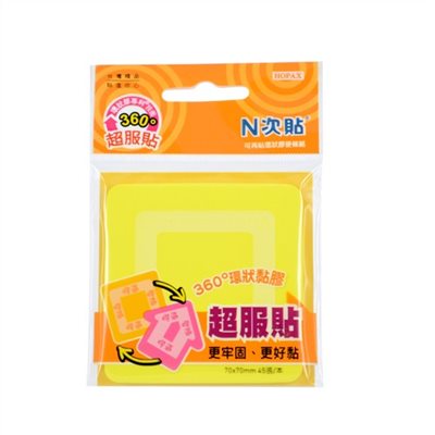 N次貼 環狀膠可再貼便條紙 / 方塊