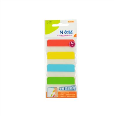 N次貼 耐用型可再貼分類索引片 / 66536