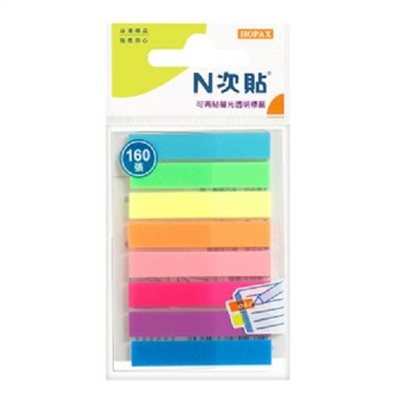 N次貼 透明型可再貼標籤 / 8色 / 66506