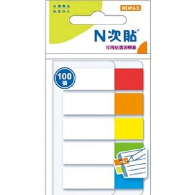 N次貼 透明型可再貼標籤 / 5色 / 66510