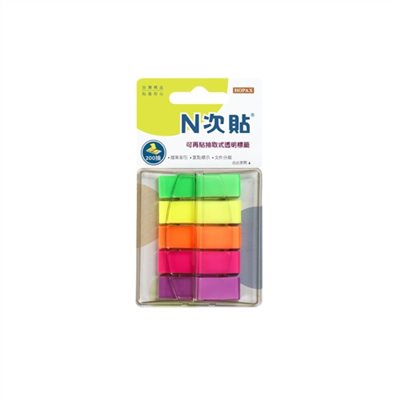 N次貼 透明型可再貼標籤 / 抽取式 / 66002