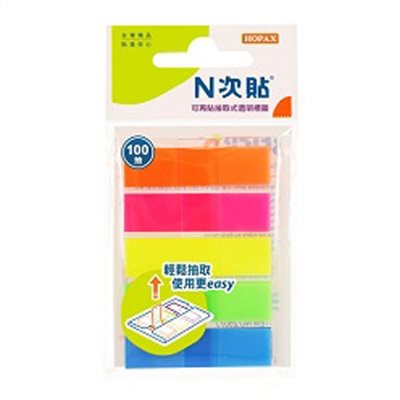 N次貼 簡易型可再貼標籤 / 抽取式 / 66601