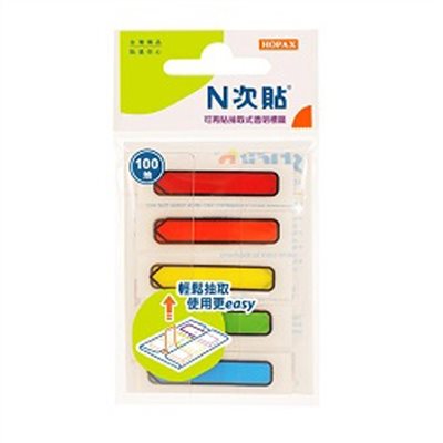 N次貼 簡易型可再貼標籤 / 抽取式 / 66609