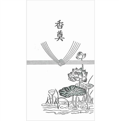 白禮袋