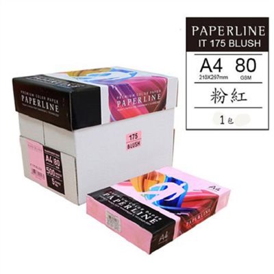 彩色影印紙 / 175 / 80P / A4 / 粉紅 / 箱