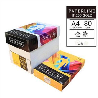 彩色影印紙 / 200 / 80P / A4 / 金黃 / 箱