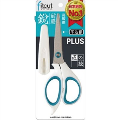 PLUS 事務用剪刀 / SC-165AF