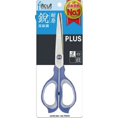 PLUS 事務用剪刀 / SC-180S 
