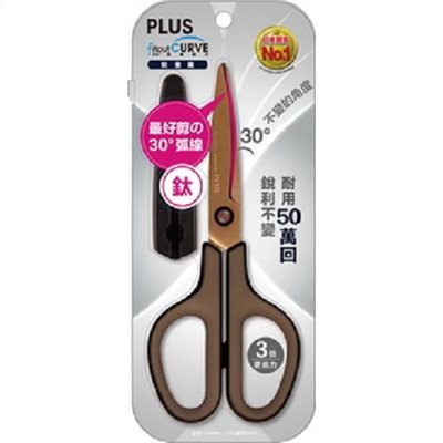PLUS 30度弧線剪刀 / SC-175ST