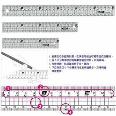 COX 壓克力切割直尺 / 18cm / CD181