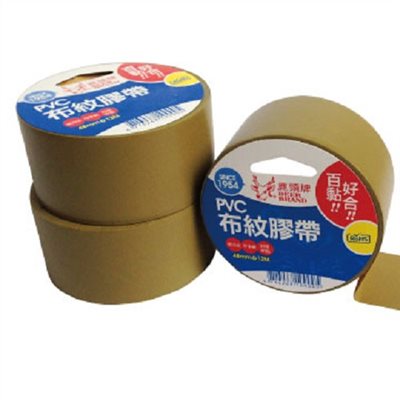 PVC 封箱膠帶 / 48mm*27M