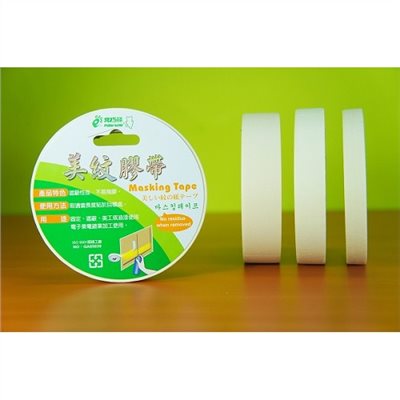 北極熊 美紋膠帶 / 12mm*40M