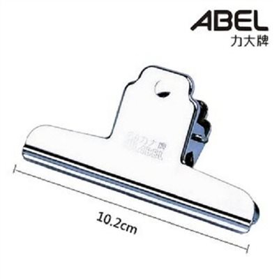 力大 山型鋼夾 / 00902 / 4" / 力大 ABEL 00902 山型鋼夾 (中) 102mm (4吋) (12支/盒) / 大山鋼夾 00902 大山夾 10.2cm 山型夾 亞柏 ABEL 力大 / 力大 ABEL 00902 山型鋼夾 (小) 102mm (4吋) (12支/盒) / 力大 4" 山小夾-鋼夾 #00902 (102mm) 山型夾 山夾 / 大鋼夾 / 大綱夾
