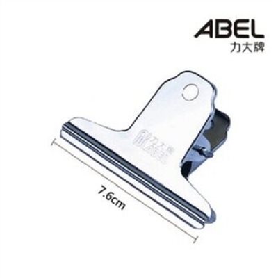 力大 山型鋼夾 / 00903 / 3" / 力大 ABEL 00903 山型鋼夾 (小) 76mm (3吋) (12支/盒) / 大山鋼夾 00903 大山夾 7.6cm 山型夾 亞柏 ABEL 力大 / 力大 ABEL 00903 山型鋼夾 (小) 76mm (3吋) (12支/盒) / 力大 3" 山小夾-鋼夾 #00903 (76mm) 山型夾 山夾 / 大鋼夾 / 大綱夾