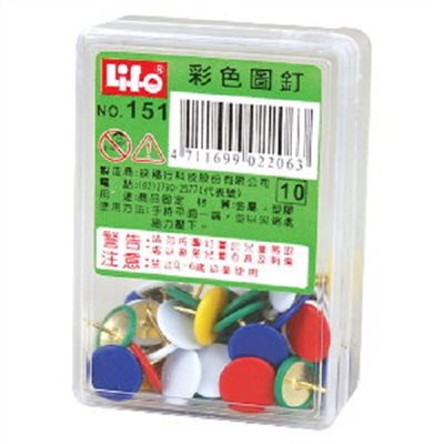 Life 彩色圖釘 / #151 / 50粒入 / 徠福 NO.15 美式圖釘-全透明15支入 / 徠福 NO.50 美式圖釘-綜合色50支入 / LIFE / life / 來福 / 圖釘 / 扁圖釘 / 扁頭圖釘 / 彩色圖釘 / SDI 手牌 美式圖釘 0308H / 徠福 NO.151 彩色圖釘-50支入 / 彩色圖釘 NO.151 50支入 美式圖釘