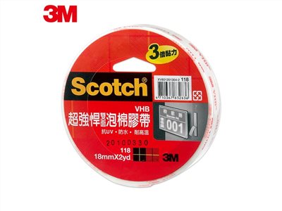 3M 超強悍雙面泡棉膠帶 / 118 / 18mm*2yd / 3M VHB超強悍雙面泡棉膠帶118 12mmx2Y/18mmx2Y/24mmx2Y 雙面膠 泡棉膠 強力泡棉膠 /  3M 超強力雙面膠帶 / 3m scotch 118 vhb 超強悍雙面泡棉膠帶 18mm*2yd / 『3M』 118 (18mm x 2yd) 超強悍雙面薄型泡棉膠帶