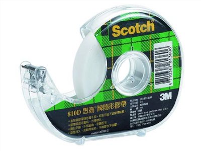 3M 輕便型膠台 / 3M 無痕膠帶台 / 3M無痕膠帶台 / 3M 隱形膠帶台 / 3M 膠帶台 / 3M膠帶台 / 810D-1/2 / 12.7mm*32.9M / 3M Scotch 隱形膠帶 810D-1/2 輕便膠台組 膠帶台 附膠帶12.7mm×32.9M / 3M Scotch 810D-1/2 輕便型膠台 / 3M 隱形膠帶附膠台 810D 1/2 / 輕便型膠台 / 輕便膠台
