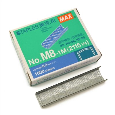MAX M8釘書針 / M8-1M / MAX美克司 B8訂書針M8-1M / 美克司MAX 釘書針NO.M8-1M 針長6.8mm / MAX-M8-1M (2115 1-4) 釘書針 / MAX M8號訂書針 NO.M8-1M (10小盒入)  / MAX-M8-1M (2115 1/4) 釘書針 / 美克司 NO.M8-1M釘書針