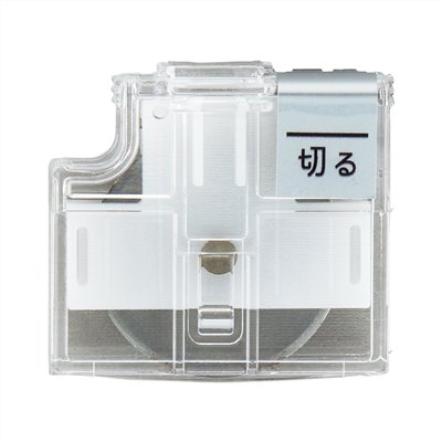 PLUS  專用直線替換刀 / PK-800H1 / pk-800h1直線替換刀 / 普樂士 PLUS PLUS PK-800H1 直線替換刀 PK-813專用直線替換刀 / 史代新文具 普樂士PLUS PK-800H1 直線替換刀 PK-813專用直線替換刀 / PLUS普樂士 PK-800H1 PK-800H2 PK-800H3 三用裁紙機替換刀 (PK-813三用裁紙機替換刀片 / 聯盟 plus 普樂士 pk-813 裁紙機 專用直線替換刀(26-474、pk-800h1)