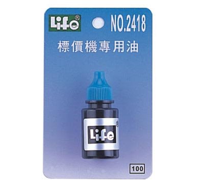 LIFE 標價機專用油 / 2418 / 徠福標價機油 / 徠福 標價機油 / LIFE標價機油 / LIFE 標價機油 / LIFE徠福 標價機專用油 10cc NO.2418 / LIFE 標價機油 NO.2418 - 台灣LIFE徠福 / LIFE徠福 標價機專用油 NO.2418 / LIFE標價機專用油 / LIFE徠福 標價機專用油 10cc NO.2418