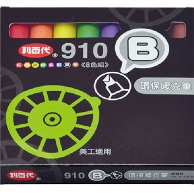 利百代 環保麥克筆 / 910B / 斜方尖
