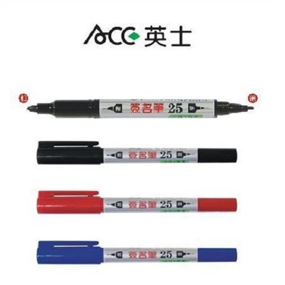 英士 雙頭簽名筆 / No.25 / ACC / 油性筆