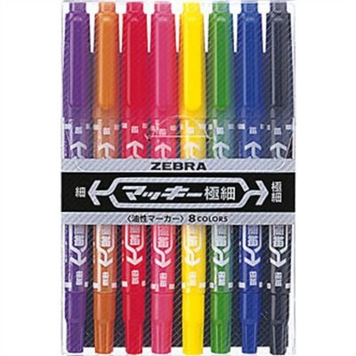 ZEBRA 油性極細雙頭筆 / 8色入組 / MO-120-8色 / 斑馬 / 簽字筆 / 油性筆 / 雙頭 /藍 / 黑 / 紅 / 綠 / 黃 / 棕 / 粉 / 紫 / 斑馬ZEBRA雙頭極細油性筆MO-120-MC-12C/12色 / ZEBRA斑馬 極細雙頭油性筆 (MO-120-MC) / ZEBRA斑馬 MO-120-MC 油性極細雙頭筆 / 斑馬 ZEBRA 雙頭極細油性筆 MO-120-MC / ZEBRA MO-120-MC-8C 8色組油性雙頭筆
