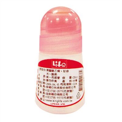 徠福 膠水 / 20cc / 小膠水 / 迷你膠水 / 小罐膠水 / LIFE / life / 來福