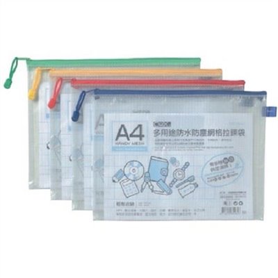COX  網格橫式拉鍊袋 / A4 / NO.564H 