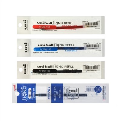 Uni-ball 粗字中性筆 筆芯 / 1.0mm / UMR-10