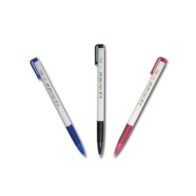 OB 自動中性筆 / 0.5mm / OB 200A