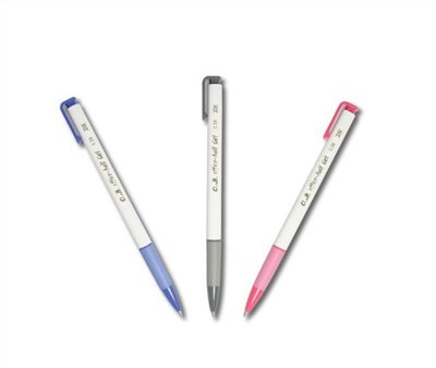 OB 自動中性筆 / 0.38mm / OB0.38 / OB 0.38 / 0.38筆 / 238 / OB238 / OB 238 / 油性筆 / 輕油筆 / 抒寫筆 / 舒寫筆 / 原子筆 / 中性筆 / 按壓自動筆 / OB#238 / OB 自動原子筆 / OB 238 / 0.5mm / OB自動原子筆 / OB238 / 0.5mm原子筆 / 0.38原子筆 / 0.38mm 原子筆 / 0.38 原子筆 / OB原子筆 / OB 原子筆 / OB中性筆 / OB 中性筆 / 藍原子筆 / 藍色原子筆 / 紅原子筆 / 紅色原子筆 / 黑原子筆 / 黑色原子筆 /  OB 238 自動中性筆0.38mm(50支) PChome 24h購物 / 全勝 OB-200A 藍色 自動原子筆 / O.B. Office-ball 自動原子筆 0.38mm 50支 /盒 OB#238 / OB-238自動中性筆0.5mm / OB-238 自動原子筆0.38mm / 東文牌 TOWO (O. B. 王華牌）O. B. #238 自動中性筆 0.5mm (50入/盒)