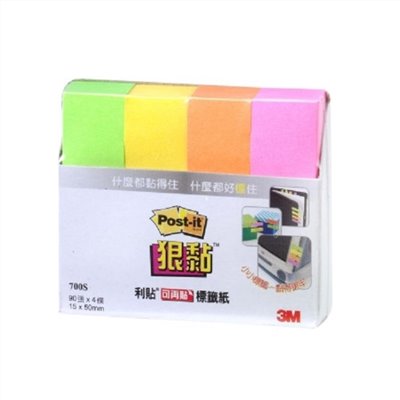 3M  可再貼標籤便條紙 / 700S