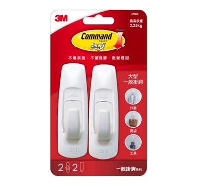 3M 一般掛勾系列 / 27003