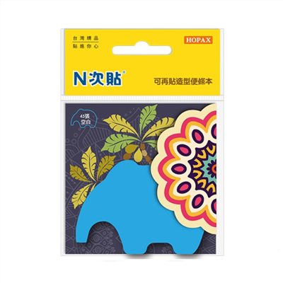N次貼 環狀膠可再貼便條紙 / 大象 / 61048