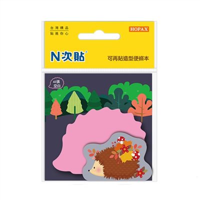 N次貼 環狀膠可再貼便條紙 / 刺蝟 / 61046
