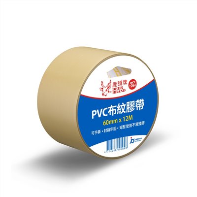 PVC 封箱膠帶 / 60mm*12M