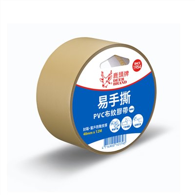 PVC 封箱膠帶 / 48mm*12M