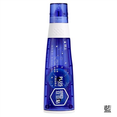 PLUS 豆豆彩貼 捲軸雙面膠帶 / TG-728
