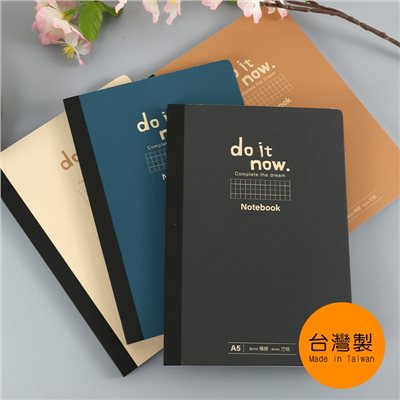 可撕便條式筆記本 (方格內頁) / 25K / A5 / 70入