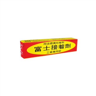 富士強力膠 / A20