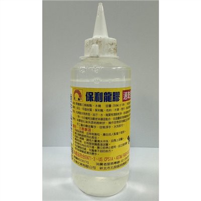 巨倫 保麗龍膠 / 特大