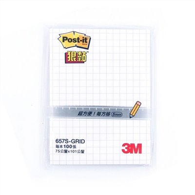 3M 狠黏方格便條紙 / 657S-GRID