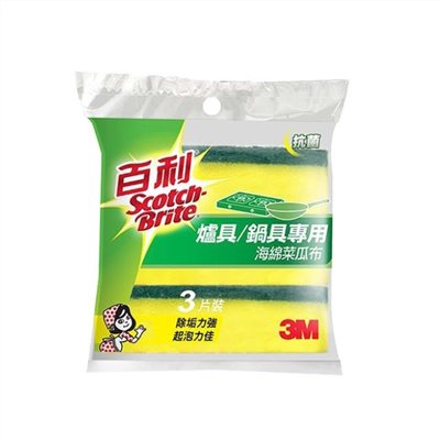 3M 百利 爐具/鍋具專用海綿菜瓜布 / 74S-3M