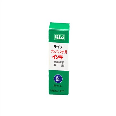 LIFE 號碼機油 NO.2452