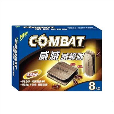 COMBAT 威滅滅蟑隊